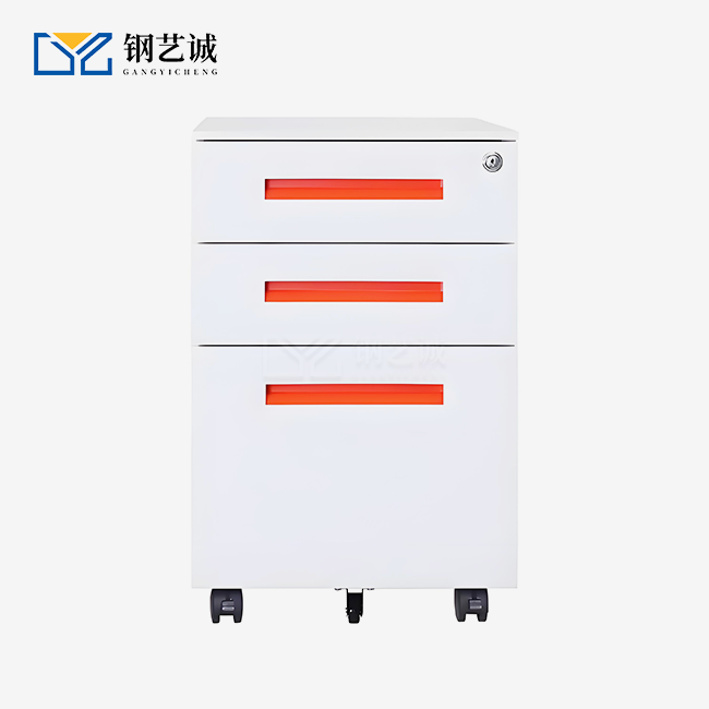 Mobile Three Drawer Cabinet